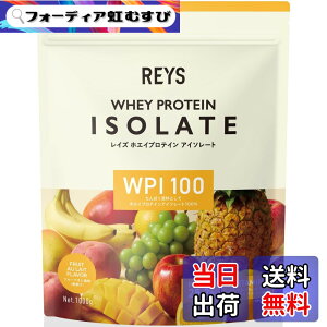 �y���������zREYS ���C�Y WPI �z�G�C �v���e�C�� �A�C�\���[�g �R�V �疾 �ďC 1kg �������� �r�^�~��7��z��