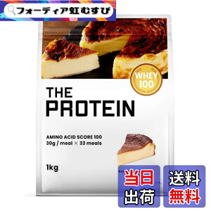 �y���������z�U�v�� �v���e�C�� 1kg �z�G�C�v���e�C�� �r�^�~�� 11�� �������� �ᓜ�� �ᎉ�� ���^���p�N �؃g�� WPC �Ղ�Ă��� �������� THE PROTEIN �T�C�Y�F1kg