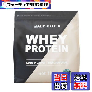 �y���������zMAD PROTEIN �z�G�C�v���e�C�� WPC �l�H�Ö����s�g�p �������� (�`���R�~���g, 1kg) �T�C�Y�F1kg