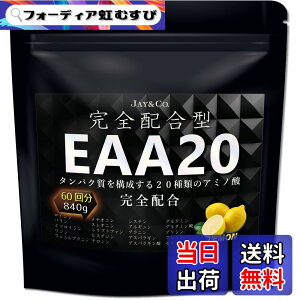 �y���������zJAY&CO. EAA20 ���S�z���^ �A�~�m�_�X�R�A100 �ؓ����\������20��ނ̃A�~�m�_�����S�z�� �T�C�Y�F60��