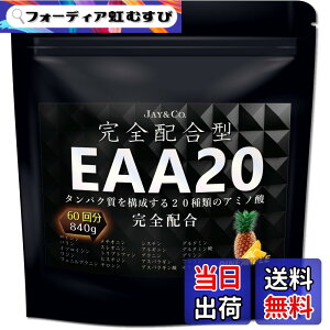 �y���������zJAY&CO. EAA20 ���S�z���^ �A�~�m�_�X�R�A100 �ؓ����\������20��ނ̃A�~�m�_�����S�z�� �T�C�Y�F60��
