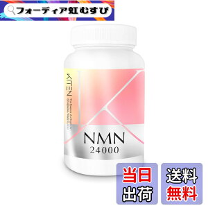 �y���������z�L�e�� NMN �T�v�������g 24000mg �i�C�A�V�� �����x 99.9% 60 �J�v�Z�� ��_���`�^���s�g�p ���W�� ���{�� �T�C�Y�F60��