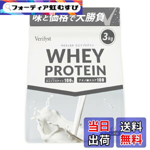 �y���������zVerifyst�i�x���t�B�X�g�j�z�G�C�v���e�C��100 3kg �T�C�Y�F3 kg