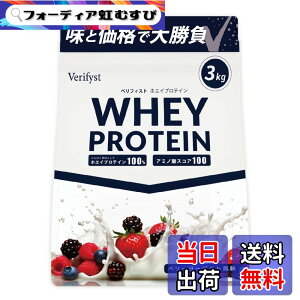 �y���������zVerifyst�i�x���t�B�X�g�j�z�G�C�v���e�C��100 3kg �T�C�Y�F3 kg