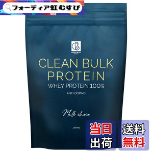 �y���������z�N���[���o���N �v���e�C�� �z�G�C (CLEAN BULK PROTEIN)�������� WPC 1kg �~���N�`���R�� EAA�EBCAA�z��