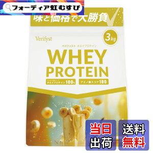 �y���������zVerifyst�i�x���t�B�X�g�j�z�G�C�v���e�C��100 3kg �T�C�Y�F3 kg