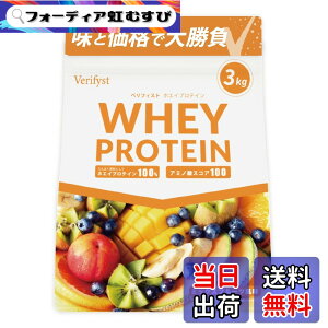 �y���������zVerifyst�i�x���t�B�X�g�j�z�G�C�v���e�C��100 3kg �T�C�Y�F3 kg