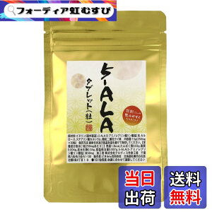 �y���������z5-ALA�i5�|�A�~�m���u�����_�j�^�u���b�g1������ 30�� 1����5�]ALA��50mg�z�� �w�� �~�g�R���h���A