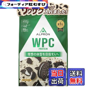 �y���������zALPRON WPC �`�b�v�V���[�Y �T�C�Y�F900g