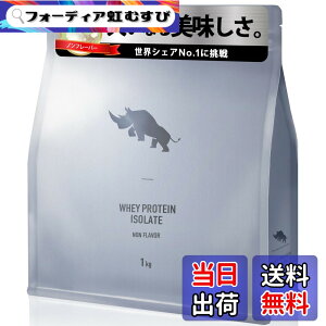 �y���������zSAIJIRUSHI �A�C�\���[�g �z�G�C�v���e�C�� WPI (1kg, �v���[��) �T�C�Y�F1kg
