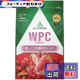 【送料無料】SLIM WPCシリーズ サイズ：750g