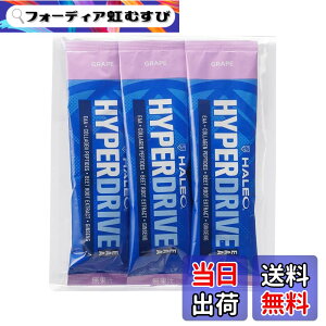 �y���������zHALEO �K�{�A�~�m�_ �n�C�p�[�h���C�uEAA �T�C�Y�F24g x 9�p�b�N�� �