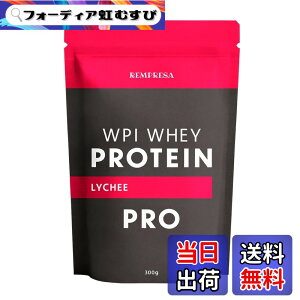 �y���������zREMPRESA �����v���b�T WPI �z�G�C �v���e�C�� �}���`�r�^�~���z�� �T�C�Y�F300g