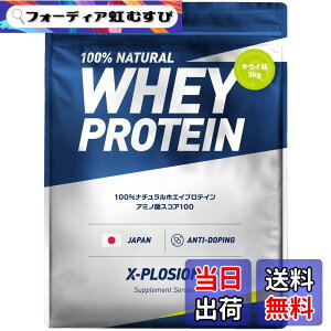 �y���������z�G�N�X�v���[�W���� �v���e�C�� 3kg �z�G�C�v���e�C�� WPC X-PLOSION ���{���� �T�C�Y�F3kg