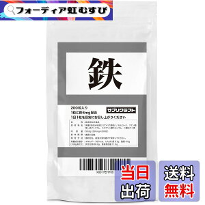 �y���������z�T�v���N���t�g �S�� 6mg x 200�� �������^�u���b�g �T�C�Y�F6mg(200������)x 1��