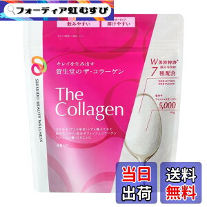 �y���������z�U�E�R���[�Q��(The Collagen) ��p�E�_�[�� �T�v�������g �E ���N�H�i �{�� 126g �T�C�Y�F126g