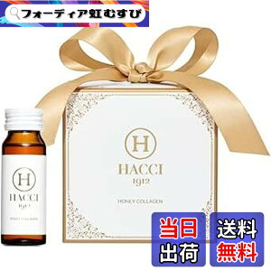 �y���������zHACCI(�n�b�`) �n�j�[�R���[�Q�� 9�{�Z�b�g (�M�t�gBOX����) 30mLx9�{ ����񂰑ܕt�� �ێ� �����C�����[���[�z�� �R�X����܎�� �F�F�S�[���h