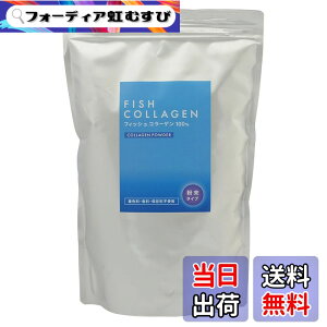 �y���������z�t�B�b�V���R���[�Q�� �y�v�`�h 1kg/500g/200g/100g ���� �p�E�_�[ �T�C�Y�F1000g