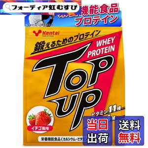 �y���������zKentai �P���^�C TOP UP �z�G�C�v���e�C���y�r�^�~��11�� x �~�l����4��z�h�{�@�\�H�i �������� WPC �z�G�C �v���e�C�� whey protein �T�C�Y�F1kg