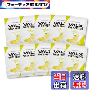 �y���������zVALX �o���N�X �z�G�C �v���e�C�� 1kg �z�G�C�v���e�C�� �v���e�C�� WPC �_�C�G�b�g �R�{�`�� �ďC �������� �T�C�Y�F��i������30g�j