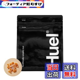【送料無料】Huel Black Edition サイズ：1.5kg