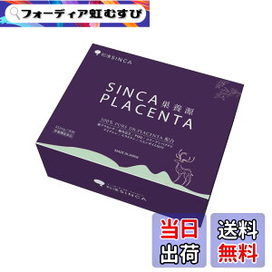 �y���������z�a��SINCA������ SINCA PLACENTA ���{�� 30���� ���v���Z���^ ���p ��� ���P(���N�L���E) �� �P(�A�L���E) �R�G���U�C��QIO �r�^�~��E �r�^�~��C PQQ �q�A�������_ �f��