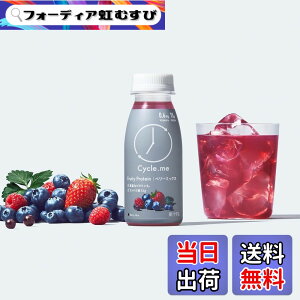 �y���������zCycle.me �T�C�N���~�[ WPI �t���[�e�B�v���e�C���h�����N �^���p�N��15g 235g x 12�{�p�b�N �T�C�Y�F235g x 12�{�p�b�N