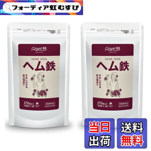 �y���������z�Ɩ��p �w���S 300mg x270�� �w���S�T�v�� �S���T�v�� �S���s�� �S���⋋ Fe �S ���N�T�v�� �T�C�Y�F270�� (x2)