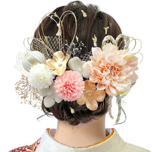 yz[JZOON] 8FWJ hCt[  _A ԏ a  wAANZT[ l S[h  wbhp[c  U  Ǝ ܎O    