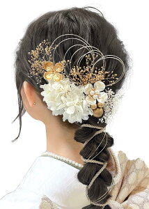 yz[JZOON]  lC  Zbg wAANZT[ wA[AW  hCt[  U a a    l  Ǝ ܎O Ղ |j[e[ F