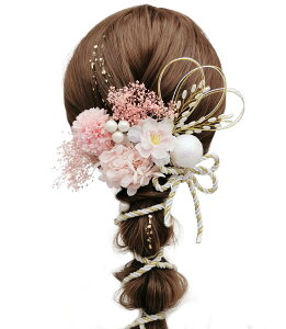 yz[JZOON]  wAANZT[ hCt[ z JX~\E s|} ^̕ p[  a gR   w Ǝ l ԉΑ    U