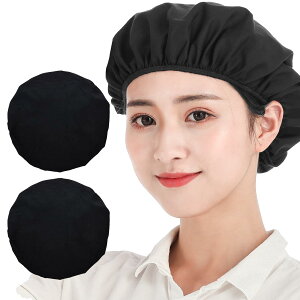 �y���������z[OTAKUMARKET] �q���L���b�v ���H �~�[ �����X�q ���H�X ���H�p ���� �j���p �����Y �L�b�`�� �Ɩ��p ���� ��Ɨp ��l �j�����p �w�A�L���b�v �F�F�u���b�N�A�T�C�Y�F58.0 cm