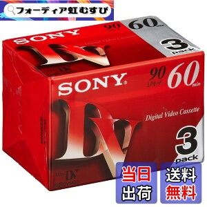 �y���������zSONY �~�j�f�W�^���r�f�I�J�Z�b�g �p�b�N DVM60R3