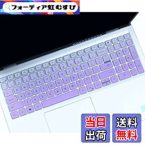 楽天市場】inspiron 5593 キーボードの通販