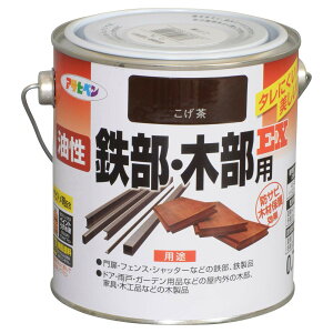 yzATqy(Asahipen)SؕpEX FFATCYF0.7L