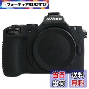 �y���������zRieibi Z50II�P�[�X�A�j�R��Z50II�~���[���X�J�����p������V���R���ی�P�[�X �F�F�u���b�N