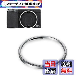 �y���������zJJC Ricoh GR IIIx �p �����O�L���b�v �F�F�V���o�[