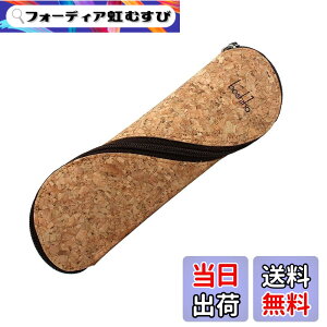 �y���������zBoshiho �y���P�[�X �{�v �M�� S���t�@�X�i�[ ���K�l�P�[�X ��l �����Y ���f�B�[�X �F�F�R���N