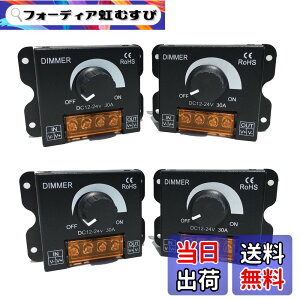 �y���������zArchnote ������ led �X�C�b�` ���� �R���g���[���[ �{�����[���� 12V 24V 30A �f�B�}�[ ���i�K ���邳 �� ����