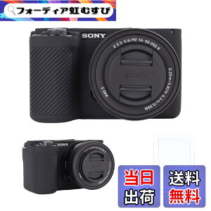 �y���������zRieibi �V���R���ی�P�[�X Sony Alpha ZV-E10 II �J�����P�[�X �X�N���[���v���e�N�^�[2�t�� �y�� ZV-E10II�P�[�X �O���b�v���o���� Sony ZV-E10 II�J�����P�[�X�p �F�F�u���b�N�A�T�C�Y�F