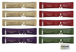 �y���������z�y�Y�n�A�\�[�g�z��������ґ������X �u���b�N�C���{�b�N�X �X�e�B�b�N�u���b�N �Y�n�A�\�[�g �v�`�M�t�g �X�e�B�b�N�R�[�q�[ �l�ߍ��킹 �i4��ށF�u���W���E�u�����h�A