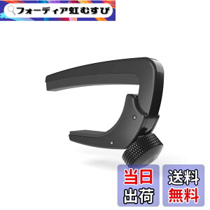 �y���������zD'Addario �_�_���I �J�|�^�X�g �G���L�M�^�[/�A�R�[�X�e�B�b�N�M�^�[�p �y��ABS������ NS Lite Capo PW-CP-07 �y�������K�i�z �F�F�u���b�N