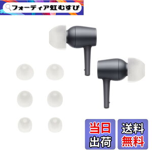 �y���������zkwmobile 6x �C���[�`�b�v Sony MDR-EX750BT / WI-1000X / WI-H700 / WI-C200�Ή� �C���[�s�[�X - �����p 3�̃T�C�Y S/M/L �Z�b�g - �V���R�� �C���z���L���b�v �F�F�z���C�g