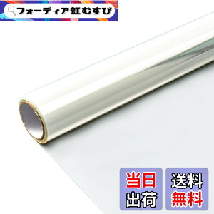 �y���������z���K���X�t�B���� ���� �h�� ���S ��U�h�~�t�B���� ���K���X ����U�h�~ ����0.1mm �n�k �����΍� ���C�h�~ 4mil �T�C�Y�F70cmx300cm