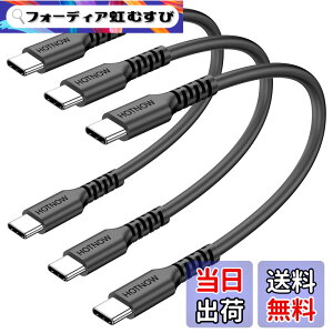 �y���������zUSB C - USB C �P�[�u���A�Z��USB-C 65W �����[�d�R�[�h Galaxy S21/S21+/S20+ Ultra�ANote 20/10 Ultra�AAir 2020�AiPad Pro�A�p���[�o���N�A���̑��̃^�C�v c �f�o�C�X�p �F�F���A�T�C�Y�F15cm