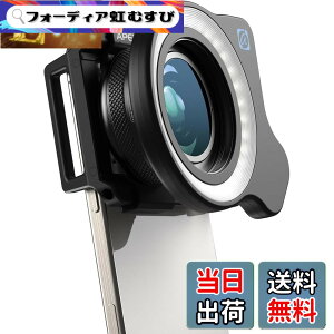 �y���������z�y2025�N�V�Łz APEXEL �X�}�z�}�N�������Y LED��[���C�g�t�� 10-20�{�Y�[���}�N�������Y HD �}�N�������Y �X�}�z�P�[�X�̏�������\�}�E���g�̗p 99���嗬�X�}�z�ɑΉ� �g�p�ȒP