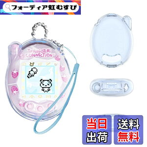 �y���������zTamagotchi Connection �P�[�X �F�F(�N���A�u���[)�A�T�C�Y�FTamagotchi Connection
