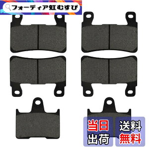 �y���������zAHL �o�C�N�p�u���[�L�p�b�h �t�����g&���A �Z�b�g �z���_ CB400 SFX/SFY/SF1/SF2/SF3 Super Four (NC39) 1999-2003 �T�C�Y�F�Z�~���^��