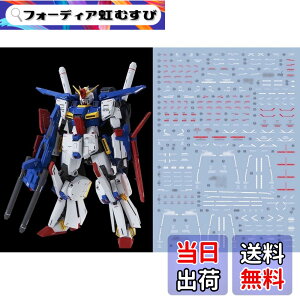 �y���������z�u�� !! HG RG MG PG RE HiRM ���{�b�g MS �f�B�e�[���A�b�v�p���]�ʎ��f�J�[�� �F�FMG 1/100 �@����m�K���_�� ZZ �����^�_�u���[�[�^�K���_�� Ver.Ka�p�A�T�C�Y�F15.8x11.3x0.02cm