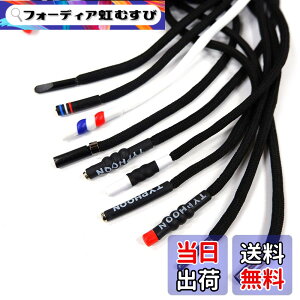 �y���������z�yBEAUTY PLAYER�z�R�[�h �R �W���[�W �R �Ђ� 5mm�� 10�{ ������ �X�|�[�c �p���c �|���V���c DIY�ޗ�